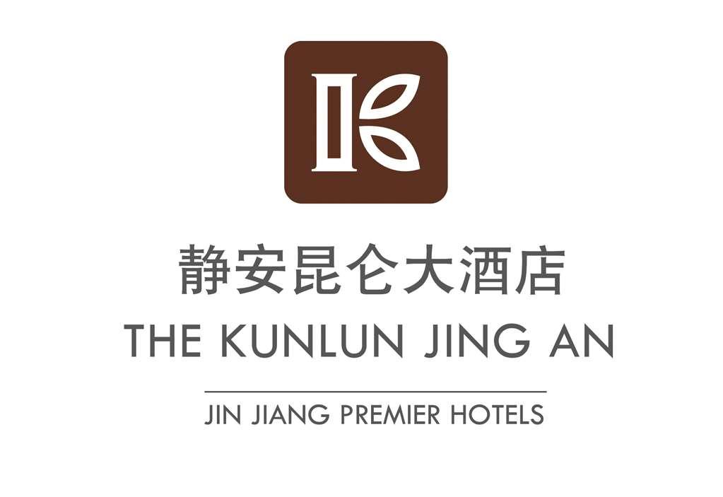 The Kunlun Jing An Hotel Shanghai Logo photo
